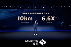 还正在会上为开辟者带来了全新升级后的AI使用开 