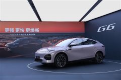 又好比鸭翼扰流板 