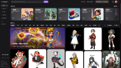 HolopixAI是广州市光绘科技无限公司旗下的AI画图创 