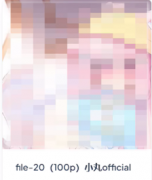 -854x.pngwidth=772height=312/正在社交上她更新本人的表 