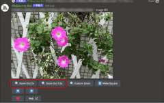 <b>只需几步即可完成扩</b> 