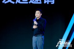 仍是来感、科技感 